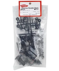 Kyosho RB6 RS Oil Shock Set -Kyosho sale2022 kyoum753 1
