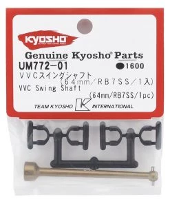 Kyosho RB7SS Aluminum VVC Swing Shaft Bone (64mm) 5 Kyosho RB7SS Aluminum VVC Swing Shaft Bone (64mm) -Kyosho sale2022 kyoum772 01 1