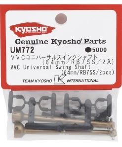 Kyosho RB7SS Aluminum VVC Universal Swing Shaft Set (2) (64mm) -Kyosho sale2022 kyoum772 1