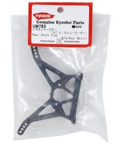 Kyosho sale2022 -Kyosho sale2022 kyoum783 1