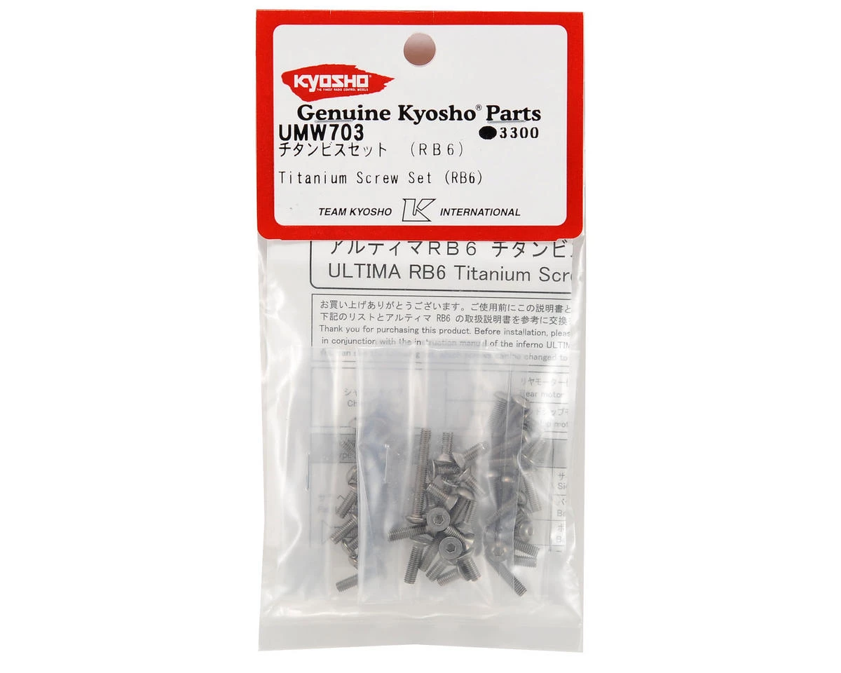 Kyosho Titanium Screw Set (RB6) 4 Kyosho Titanium Screw Set (RB6) - Image 2