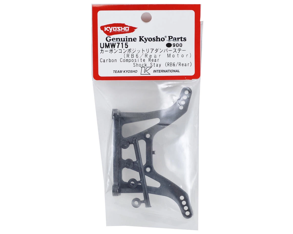 Kyosho RB6 Carbon Composite Rear Shock Stay (Rear Motor) 4 Kyosho RB6 Carbon Composite Rear Shock Stay (Rear Motor) - Image 2