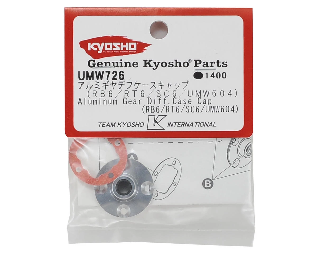 Kyosho Aluminum Gear Differential Case Cap 4 Kyosho Aluminum Gear Differential Case Cap - Image 2