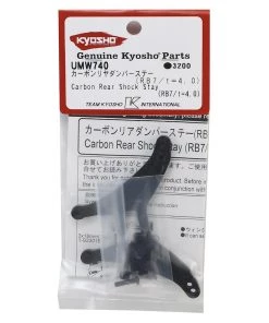 Kyosho RB7 Carbon Rear Shock Stay -Kyosho sale2022 kyoumw740 1