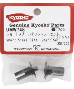 Kyosho RB7 Short Steel Differential Outdrive Set (2) -Kyosho sale2022 kyoumw748 1