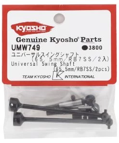 Kyosho RB7SS Universal Swing Shaft (2) (65.5mm) 5 Kyosho RB7SS Universal Swing Shaft (2) (65.5mm) -Kyosho sale2022 kyoumw749 1