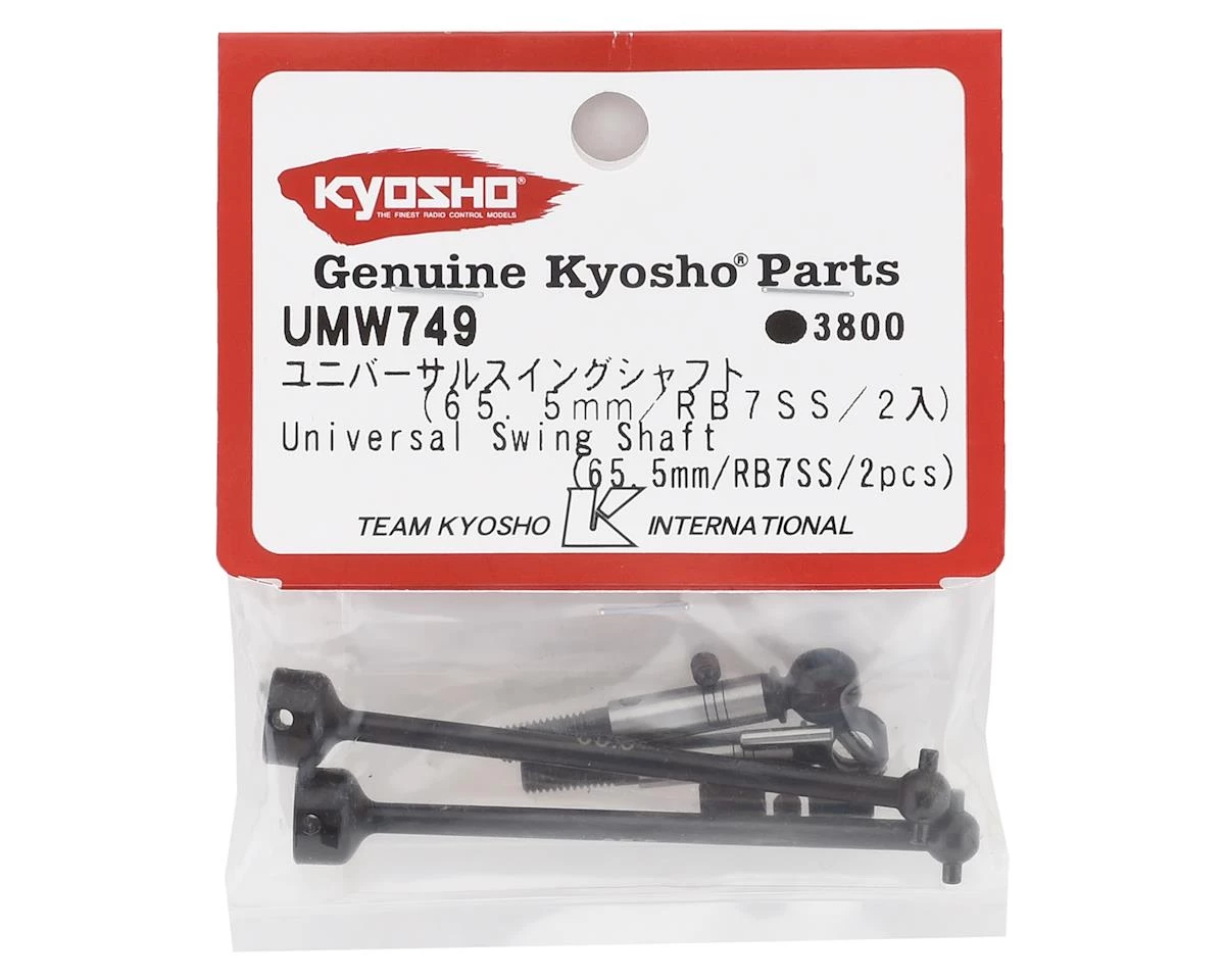 Kyosho RB7SS Universal Swing Shaft (2) (65.5mm) 4 Kyosho RB7SS Universal Swing Shaft (2) (65.5mm) - Image 2