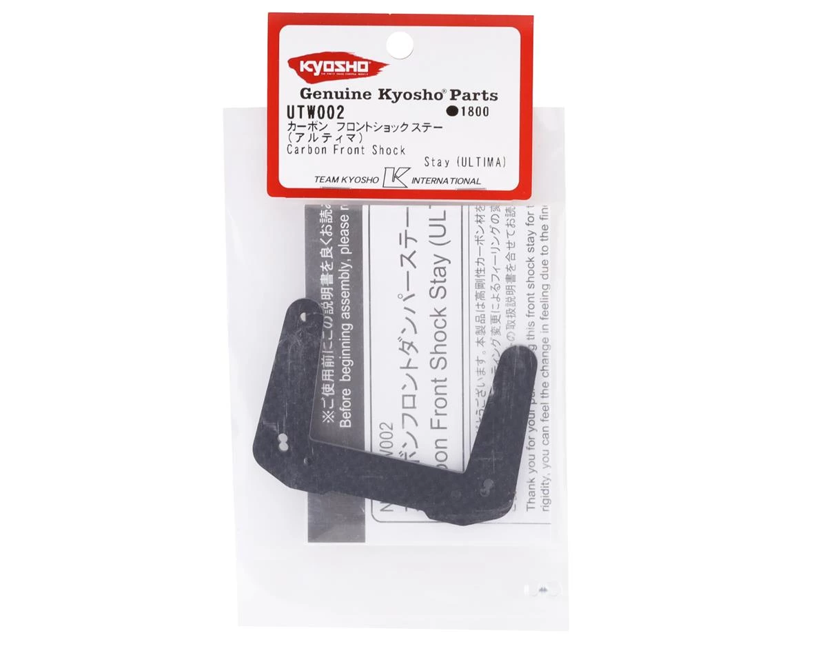 Kyosho Ultima Carbon Front Shock Stay 4 Kyosho Ultima Carbon Front Shock Stay - Image 2