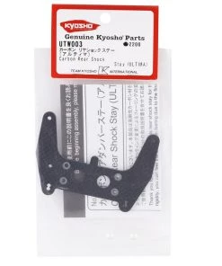 Kyosho Ultima Rear Carbon Shock Stay -Kyosho sale2022 kyoutw003 1