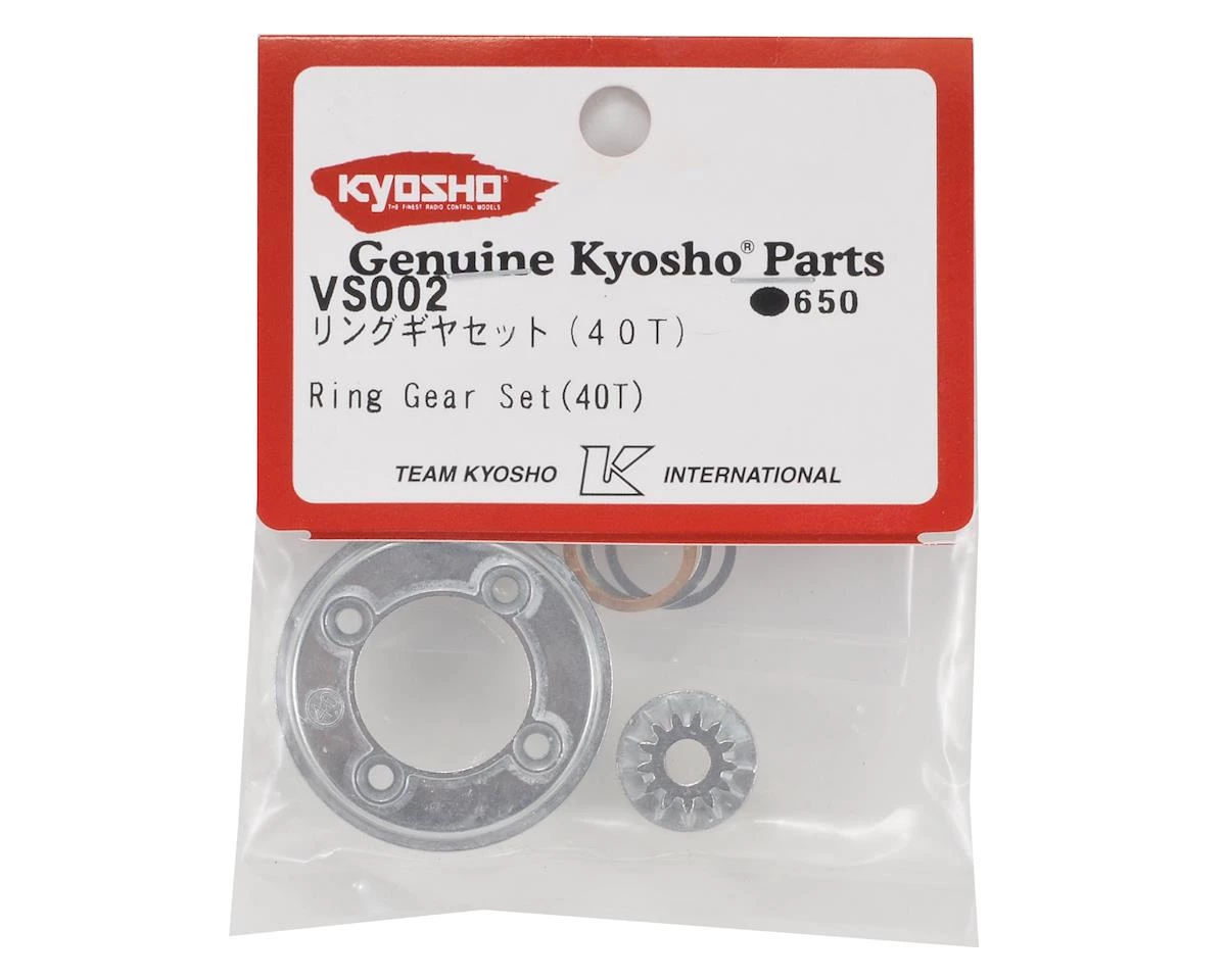 Kyosho 40T Ring Gear Set 4 Kyosho 40T Ring Gear Set - Image 2
