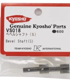 Kyosho Short Outdrive Cup Set w/Cross Pins (2) 5 Kyosho Short Outdrive Cup Set w/Cross Pins (2) -Kyosho sale2022 kyovs018 1
