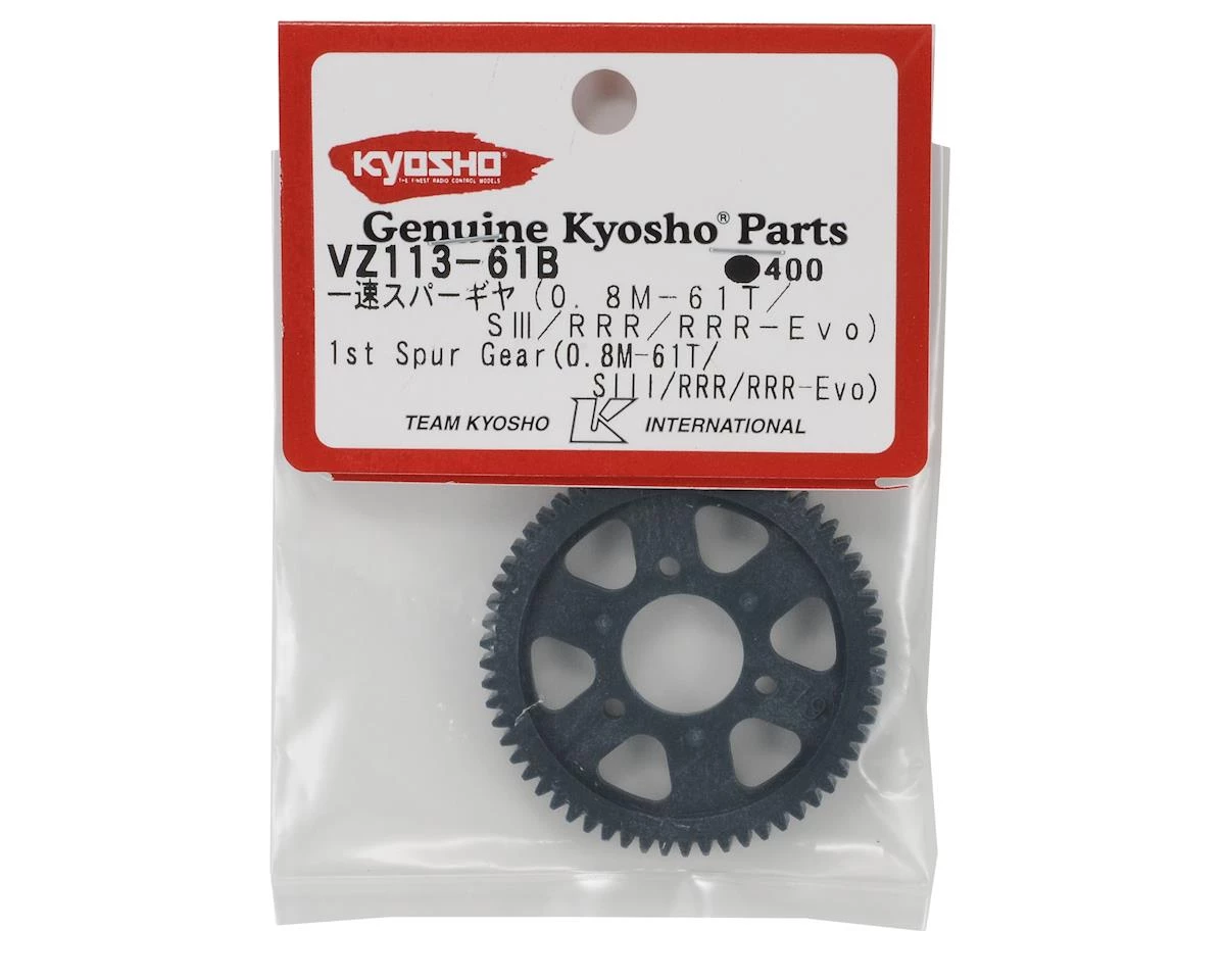 Kyosho 0.8M 1st Spur Gear (61T) 4 Kyosho 0.8M 1st Spur Gear (61T) - Image 2