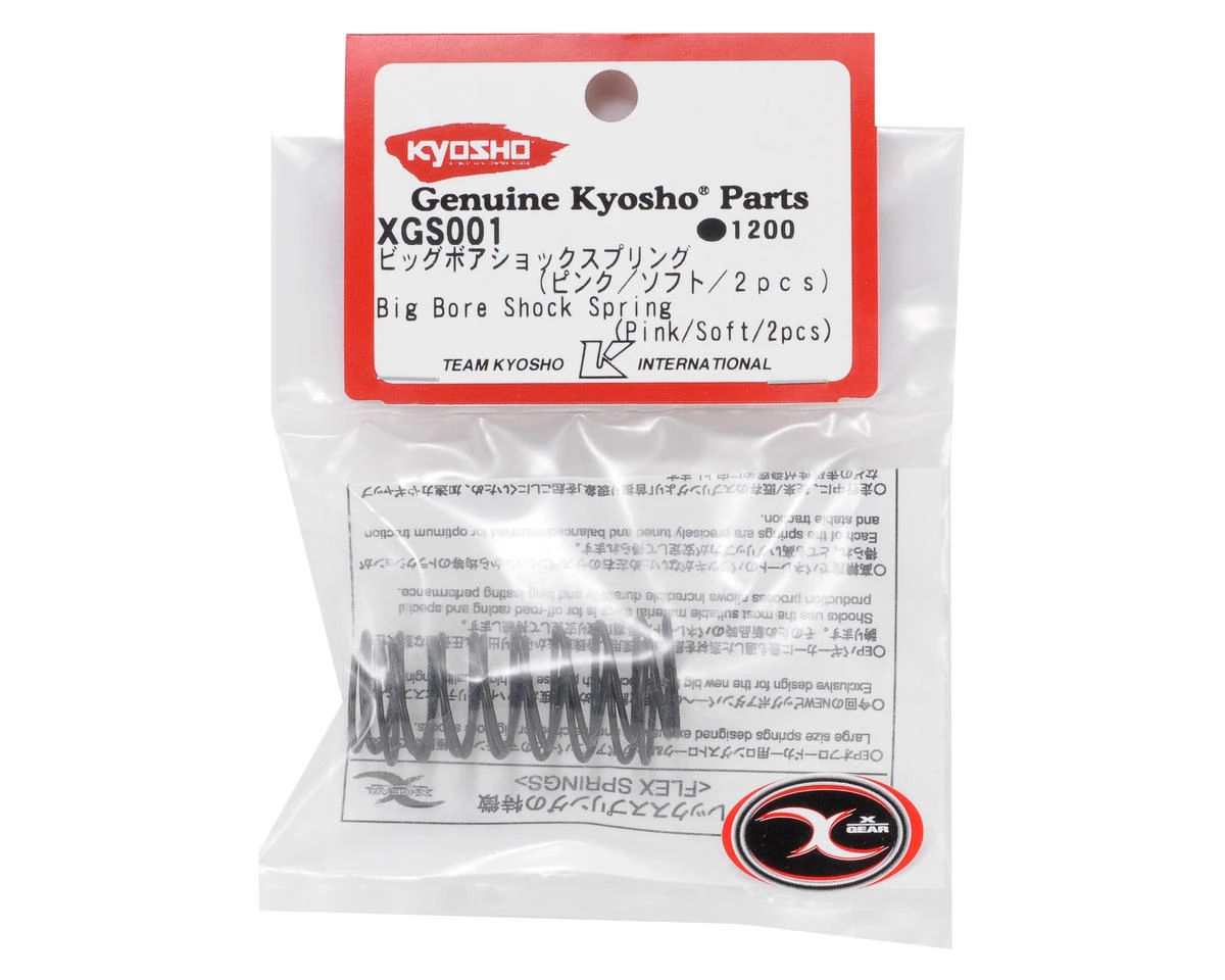 Kyosho Big Bore Front Shock Spring (Pink/Soft) (2) 4 Kyosho Big Bore Front Shock Spring (Pink/Soft) (2) - Image 2
