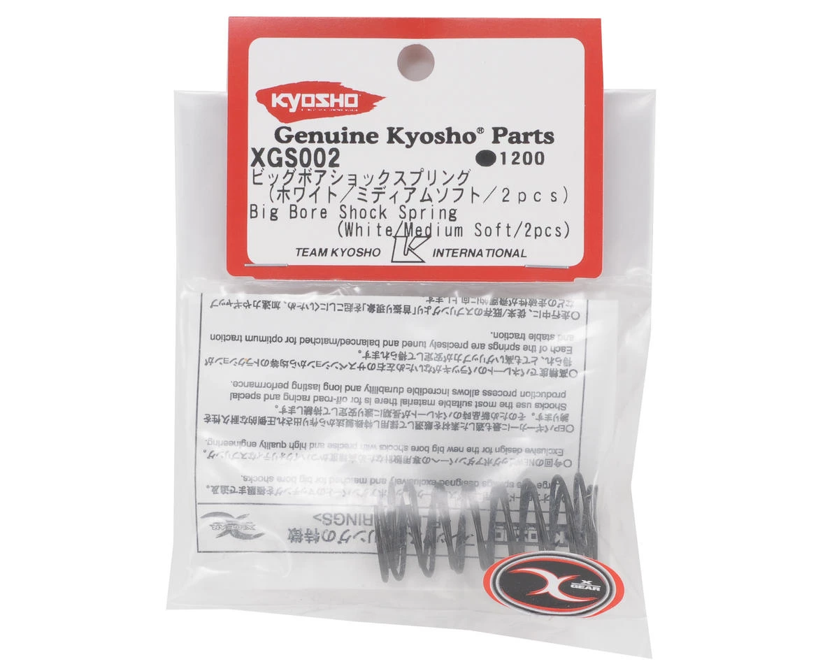 Kyosho Big Bore Front Shock Spring (White/Medium Soft) (2) 4 Kyosho Big Bore Front Shock Spring (White/Medium Soft) (2) - Image 2