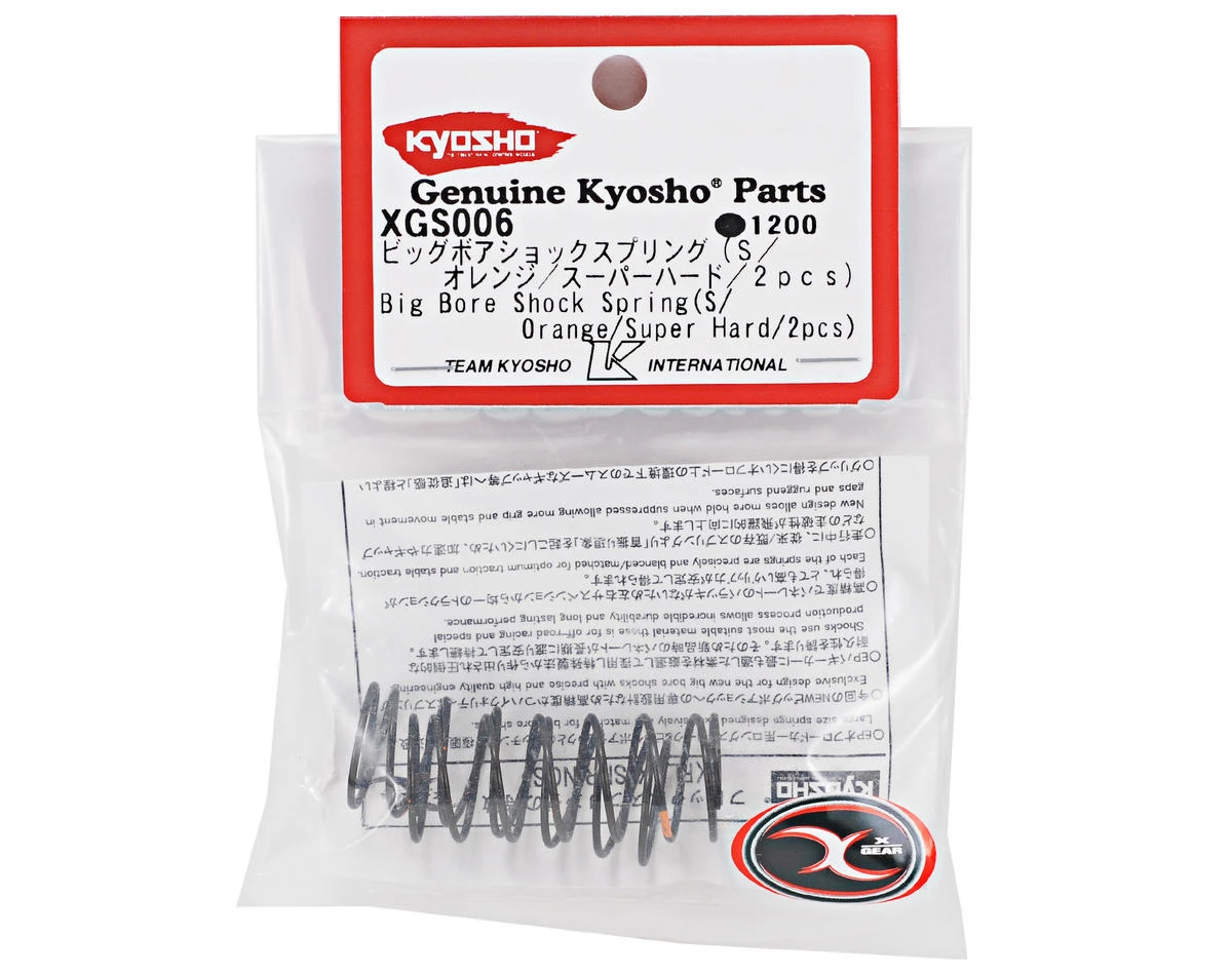 Kyosho Big Bore Front Shock Spring Set (Orange/Super Hard) (2) 4 Kyosho Big Bore Front Shock Spring Set (Orange/Super Hard) (2) - Image 2