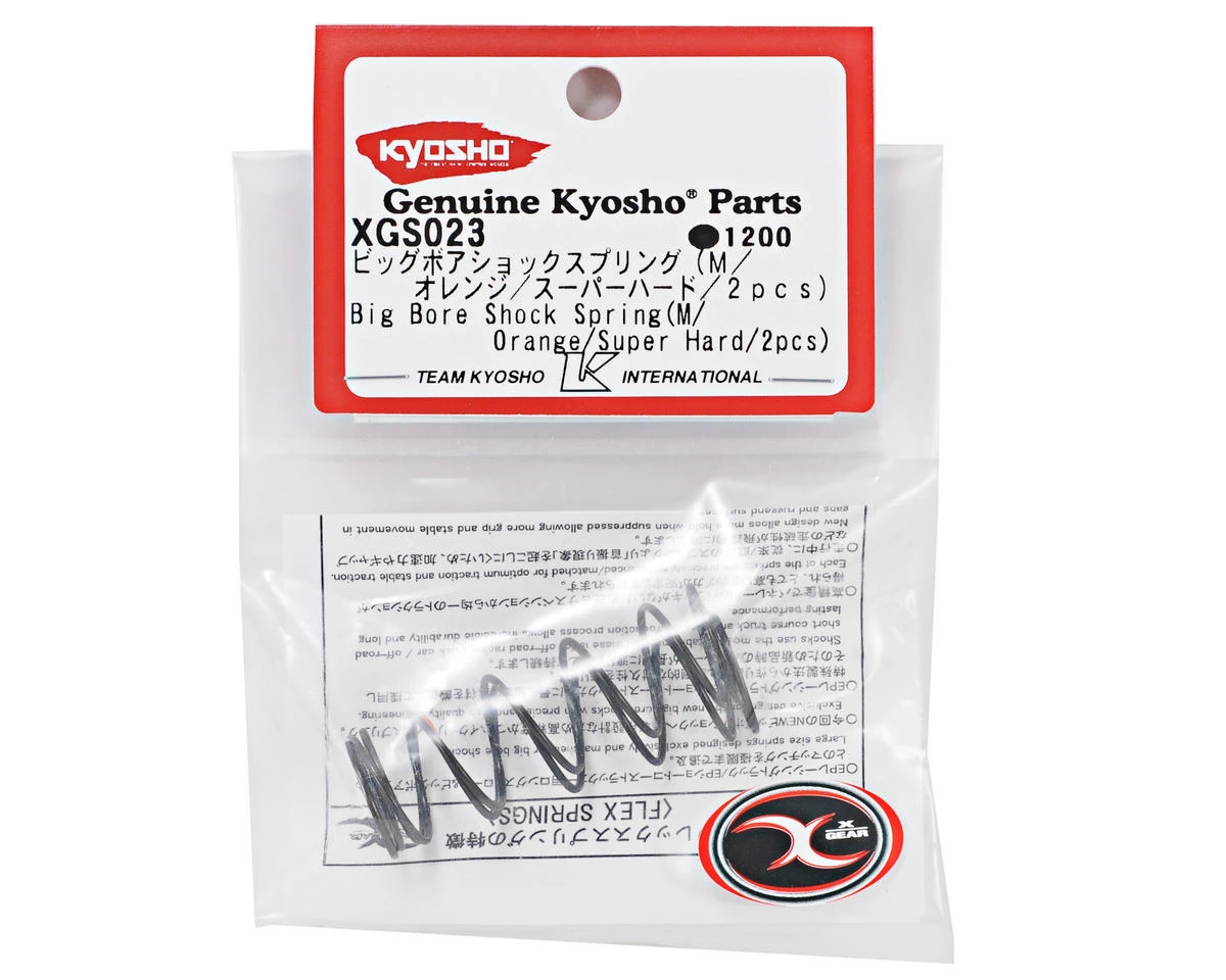 Kyosho Medium Length Big Bore Front Shock Spring Set (Orange/Super Hard) (2) 4 Kyosho Medium Length Big Bore Front Shock Spring Set (Orange/Super Hard) (2) - Image 2